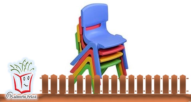 فروش صندلی پلاستیکی برای تاب کودک