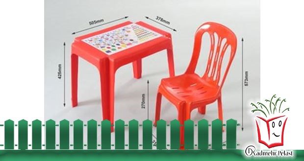 خرید اینترنتی ارزان میز و صندلی پلاستیکی